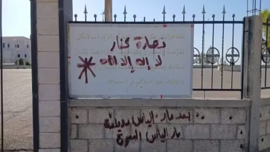 Síria perseguição religiosa: Novas ameaças apavoram igrejas em 2026 2 Síria perseguição religiosa: ameaças em muros de igrejas em 2026