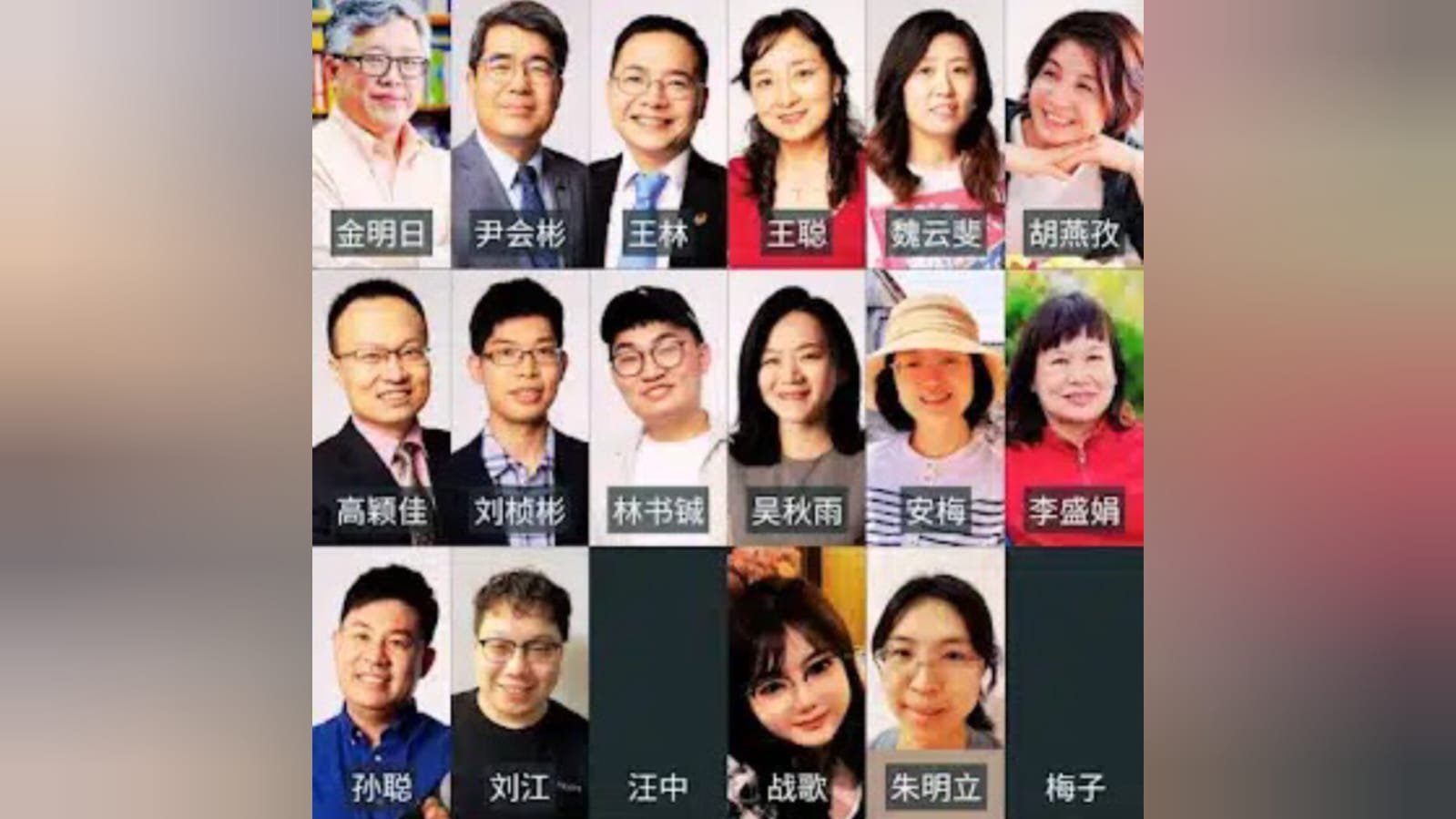 Título: A Luta pela Liberdade Religiosa na China: Advogados da Igreja Zion Sob Repressão 1 China cancela licença