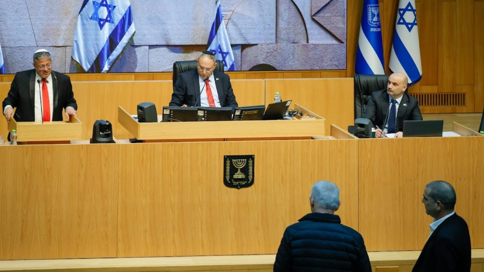 Parlamento de Israel