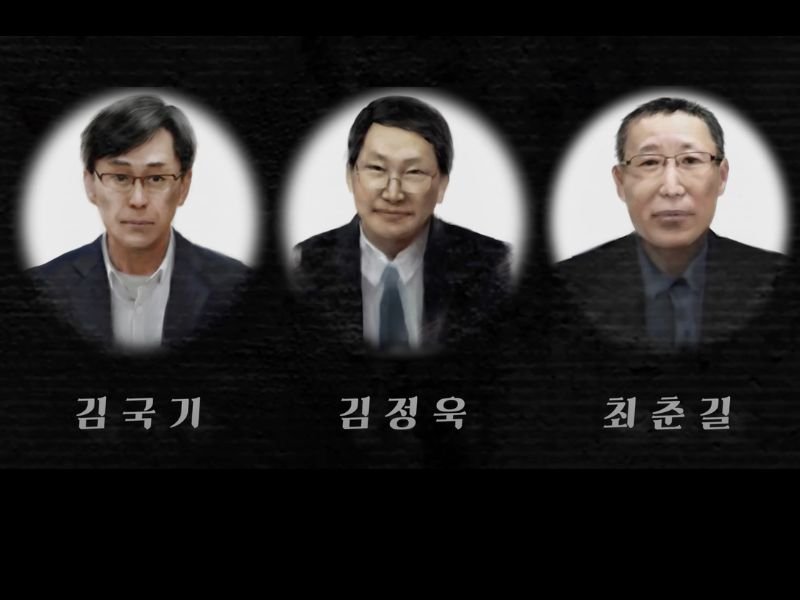 North Korea Prisoners