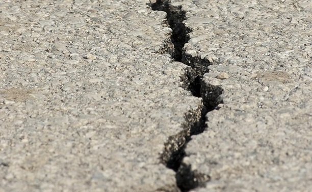 Terremoto mata duas