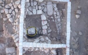 Descoberta de Pilar de 2.700 Anos na Judeia: Indícios de Reformas Religiosas de Ezequias
