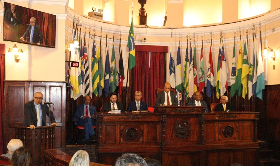Câmara Municipal de