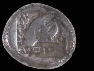 Moeda de 2.500 anos encontrada em Israel revela histórias do comé…