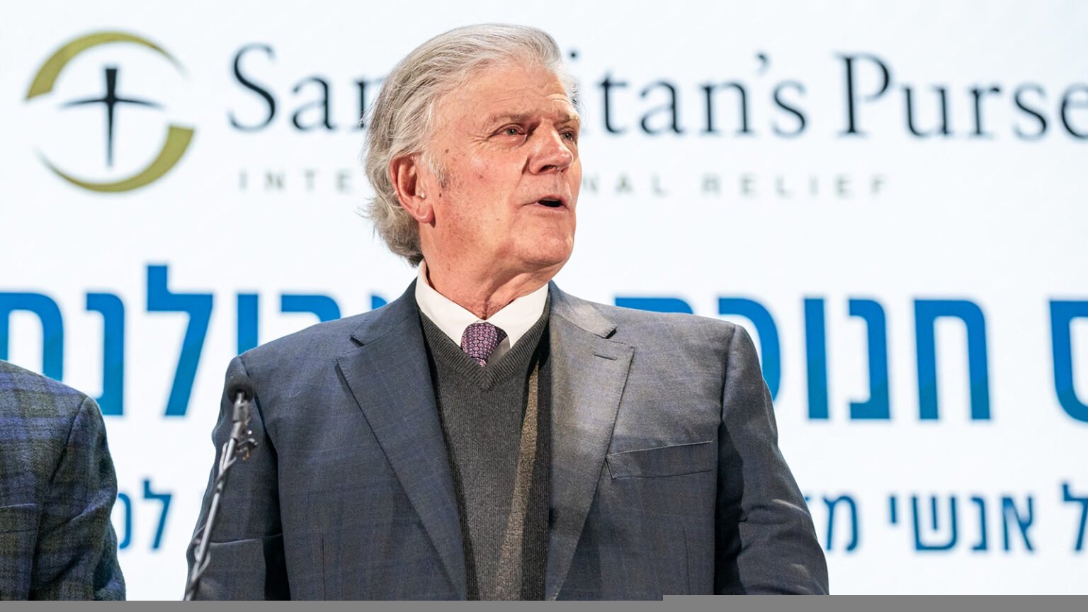 Franklin Graham Recusa US$ 300 Milhões do Governo dos EUA para Man... 1 Missão de Franklin